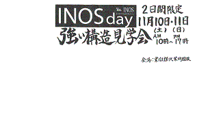 PDFファイルを表示する